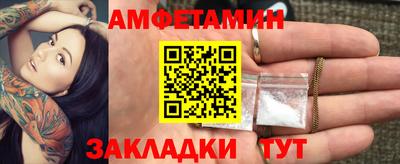 mix Берёзовский