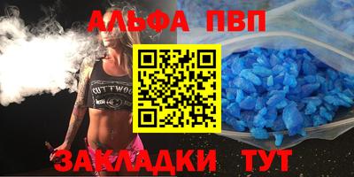 хмурый Бийск