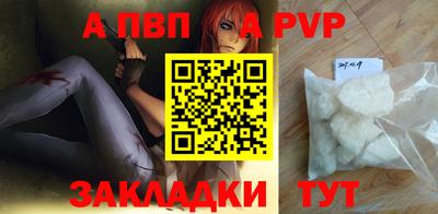 не бодяженный Беслан