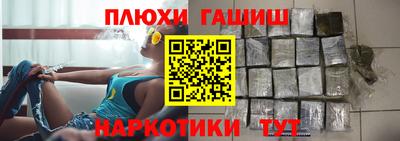 меф VHQ Беслан