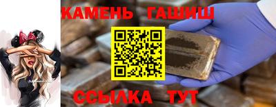 не бодяженный Беслан