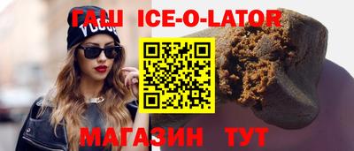 не бодяженный Беслан