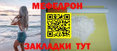 mix Берёзовский