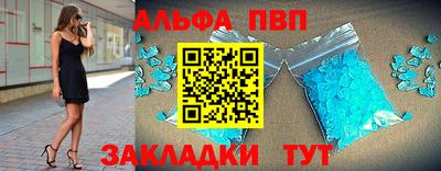 mix Берёзовский