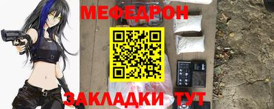 хмурый Бийск