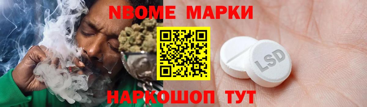 Верхняя Салда  ЛСД экстази кислота  LSD-25 экстази ecstasy  Вход с VPN 