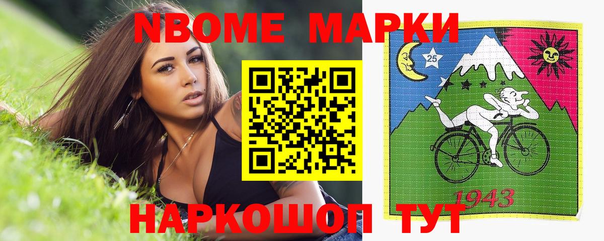 ЛСД экстази ecstasy  Верхняя Салда  LSD-25 экстази кислота 