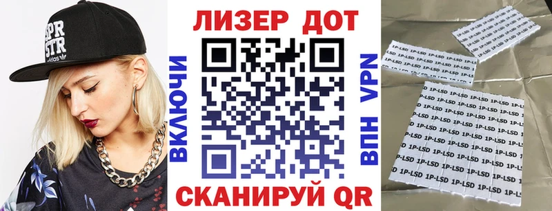 Наркотические марки 1,5мг  наркошоп  Верхняя Салда 