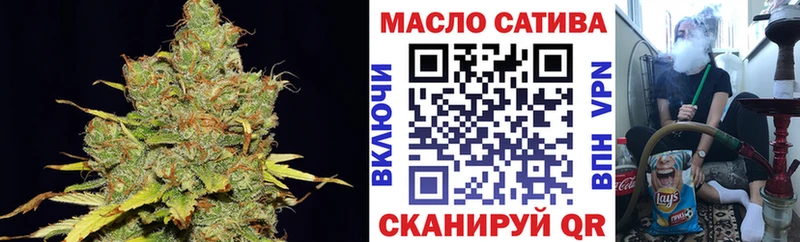 Дистиллят ТГК концентрат  закладки  Верхняя Салда 