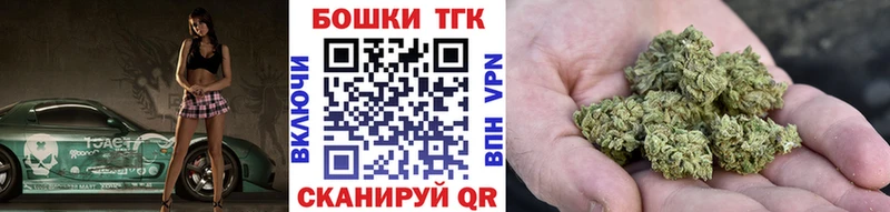 omg tor  Верхняя Салда  Конопля план 