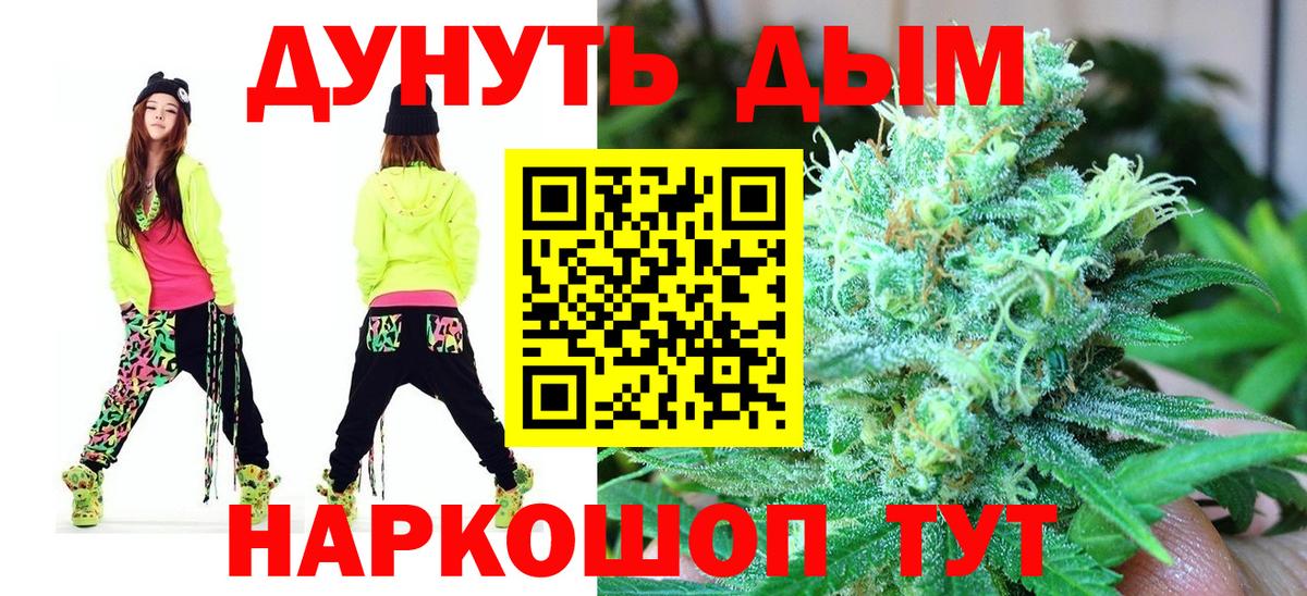 МЕФ Верхняя Салда
